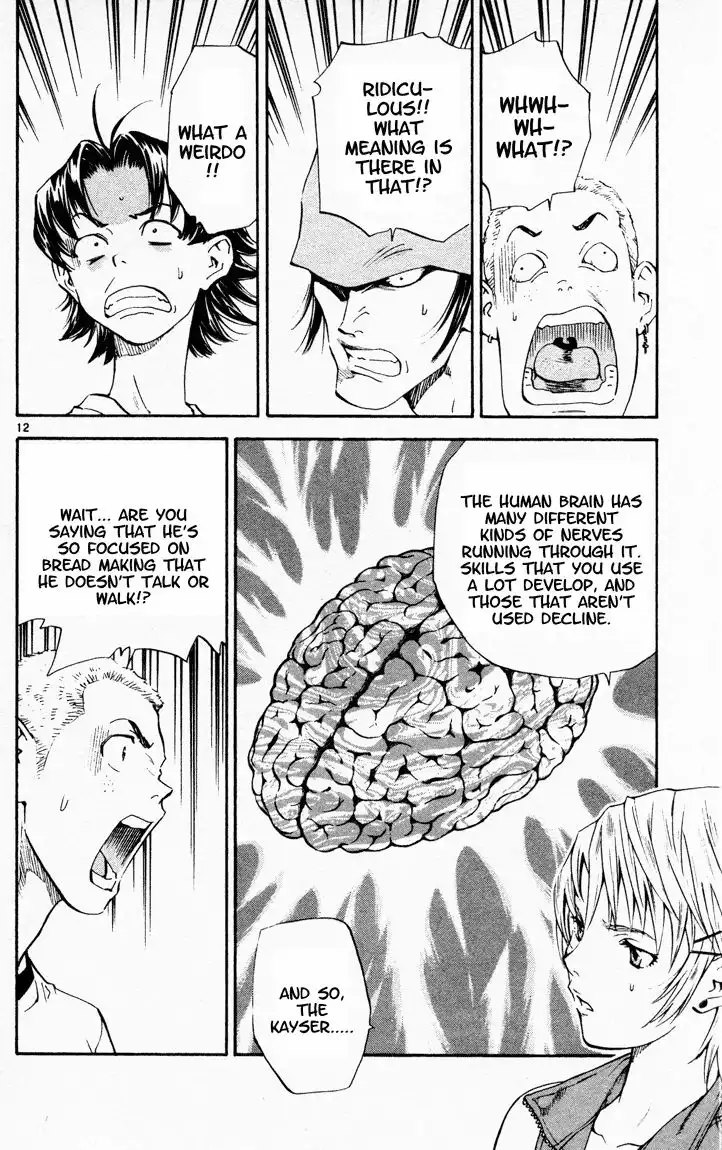 Yakitate Japan Chapter 85 15